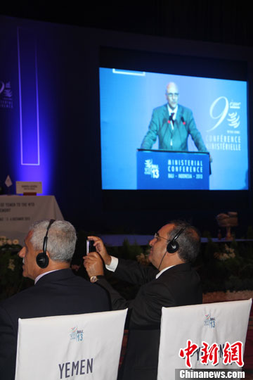 Ҳ�ż�����ó��֯�ɵ�160����Ա��