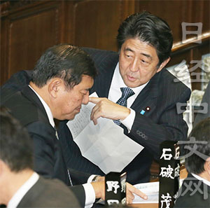 ��ý���������Ӱ��ˡ�ʯ��ï��Ϊ������������