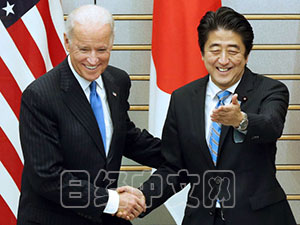 ����δ�����й����ط���ʶ�����ݵ�֮�д��۲�