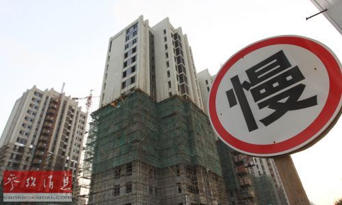 �������й����ز��г�������ʢת������