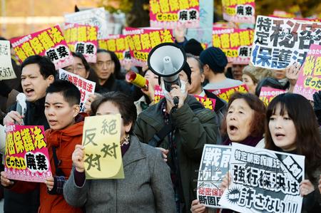 �����ձ����ڼ��ᷴ��ǿ��ͨ�����ܷ�����ͼ��