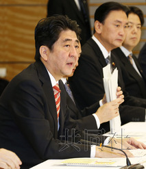 �ձ���������ȫ���ȫ������ӭ�Ӷ�������