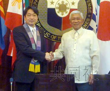 外媒:日本鼓动国际社会反对中国识别区