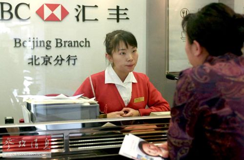 外媒:中国拟银行间借贷新规外资银行怕成牺牲品