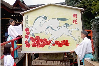 �ձ����ؿ�ʼ�á���������Ըӭ�����꣨ͼ��