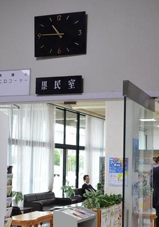 �ձ�����������ͻ�������¼��ɰ�̨ʱ����ͣ��