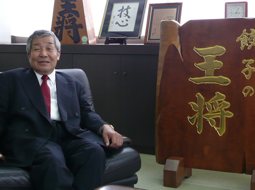 �ձ��������������糤���ܲ��ſ���ǹ��ɥ��