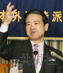 日本连结党开始正式运作以集结在野势力为目标