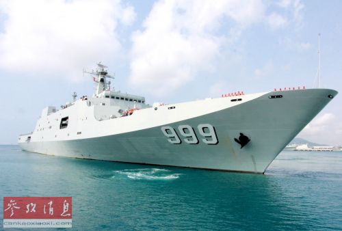 ��ý���й������������ܽ����滻�ϻ���ͧ