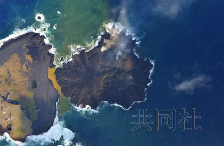 日火山喷发形成新岛扩大与西之岛基本相连(图)
