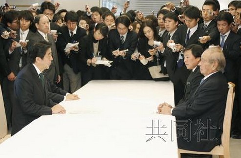 ����֪���밲����̸�Ͱ�Ǩ�ƻ��������Э��