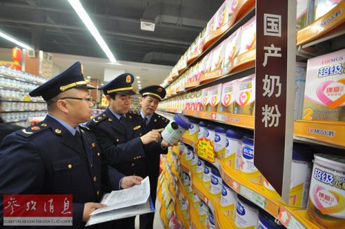 �������ձ����й���ǿӤ�׶��䷽��ۼ��