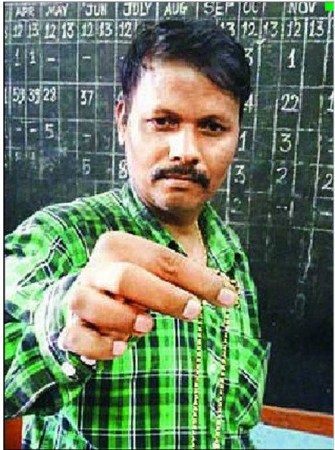 ӡ�Ⱦ��������96���㽶�ų�11���ؽ�������ͼ��