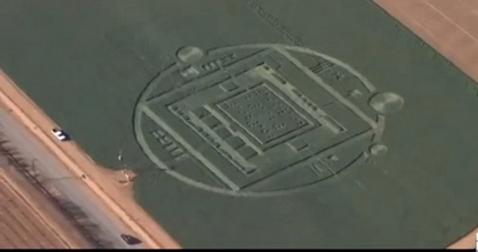 �������峿׷���������عⷢ�ֹ�������Ȧ������