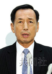 �ձ�ǰ����Ļ�ų���ѡ������֪��ϵ�޵�����ʿ