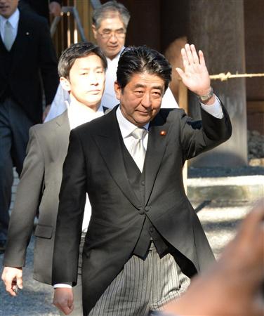 ���������������񹬾��������׳����߻�̸ʩ����4��