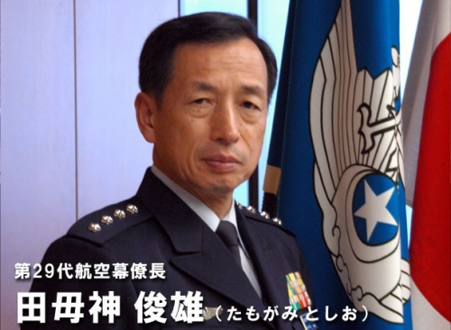 日本自卫队前航空幕僚长田母神俊雄据日本《产经新闻》1月7日报道