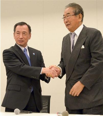 �ձ����������Ӹߵ���ѡ����֪�³�Ը�Ϲ�����