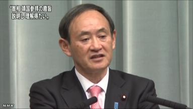 �ձ����ԡ���ƽ�����������������Ͳΰ���ͼ