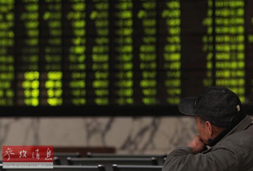 彭博:华尔街投行唱衰新兴市场建议减持投资