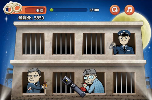 �������⽻���ߡ����й�����̰�١���������