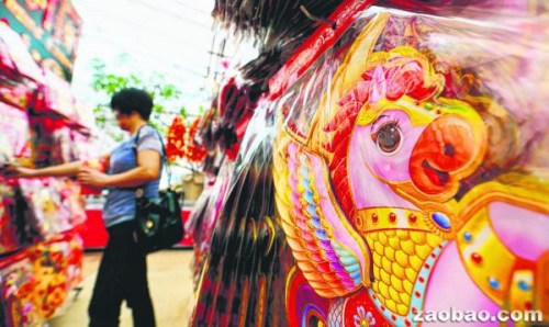 �¼���������Ʒ����Ҹ����������ֺ�Ԣ�⼪��