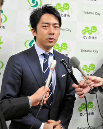 �ձ�ǰ����СȪ�������췴��������Ȩ�񾭽���