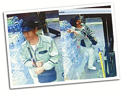 ̩��ʾ������ը��Ϯ����������������ж�����