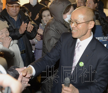 �ձ������������г����š�ȥ�˵硱Ӯ������