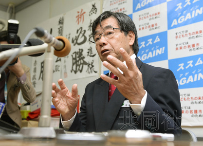 �ձ���Ա���������ذ�Ǩ������֪�³��䲻����