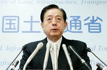 �ձ�������ͨʡ����JR��������˾ϵ�����2��