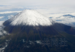 �ձ���ʿɽ����Ը��ȡ��ɽ�ѽ����������ʩ