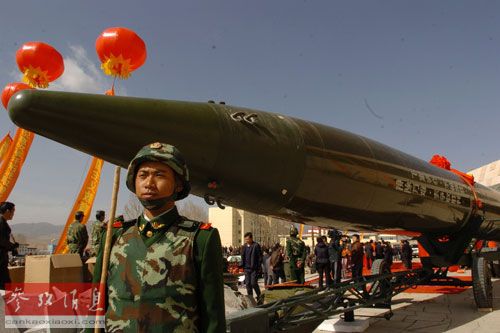 ��ý���й�ս�Ժ��������޷���������