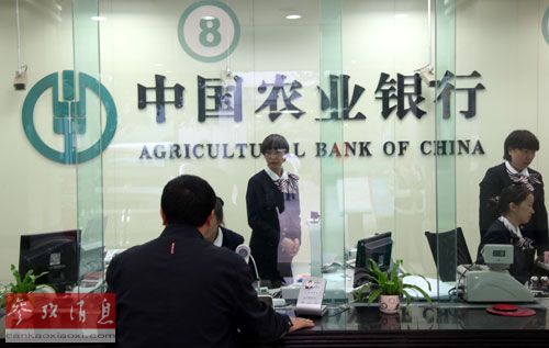 Ӣý���й�����ҵ2014����������������10%