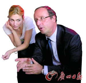 奥朗德“女友”刚分手“新欢”开派对庆祝(图)