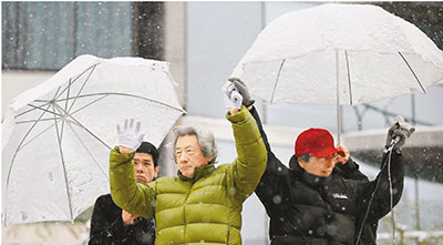 �ձ���ѡ������֪��СȪϸ����ǰ����ðѩ��Ʊ