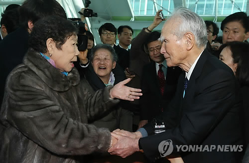 ǰ�ձ������ɽ���зú�����վ�ο������ͼ��