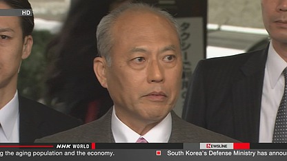 ���ζ�����֪�³ƽ���������ƽ����н��蹤��