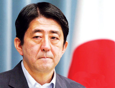 调查称韩国民众最不欢迎安倍满分10分仅得1分