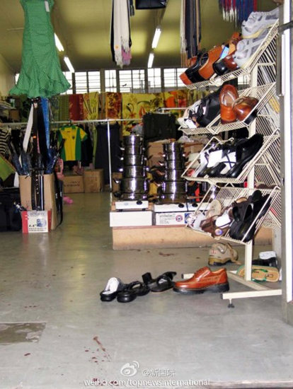 �ϷǶ�һ���������������ʧԼ��50����Ԫ