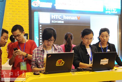 �ϻ��籨���ڵػ�������ҵ��ֵ�����辯��