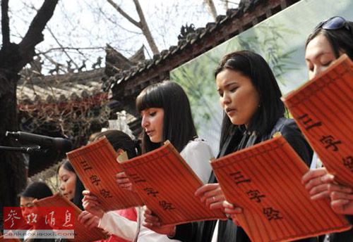 俄报:中国建“新丝路”从高教合作入手