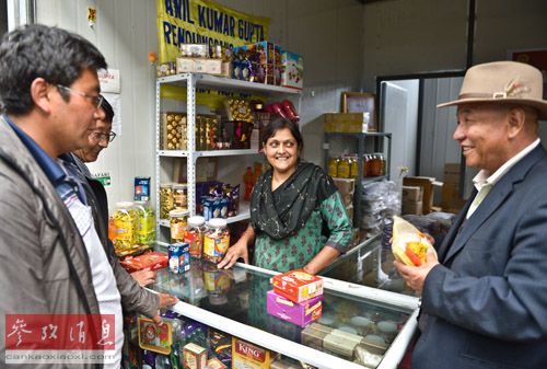 ӡý���й���Ϊӡ��ͷ��ó�׻�������ӵڶ�