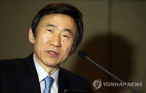 韩国外长将在联合国人权会议演讲谈慰安妇问题