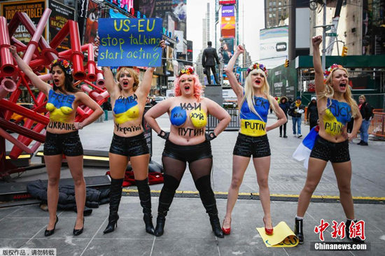 ŮȨ��ʿŦԼ����ʾ�����顰��Ԥ���ھ��ƣ�ͼ��