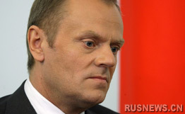 ����������ŷ�˶Զ���˹�Ʋû���17�տ�ʼʵʩ