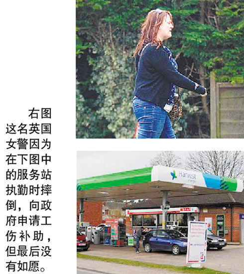 Ӣ�������ҷ����˲����ó涣ҧ���������Ҳ��