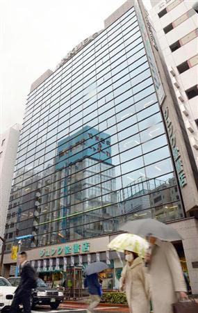 《安妮日记》破坏案真凶或为已逮捕嫌犯(图)