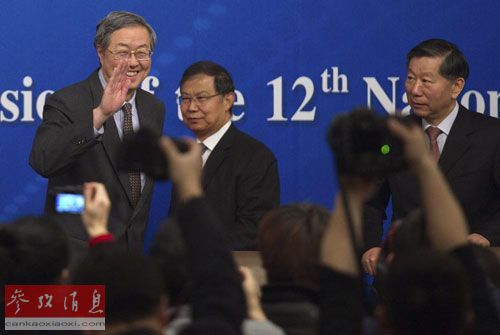 �������ձ�������˹��������й�ѡ���ں�