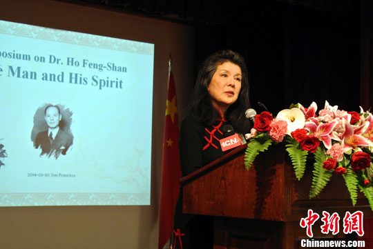 �����ɽ�ɽ�ٰ�η�ɽ�����������ֻ�